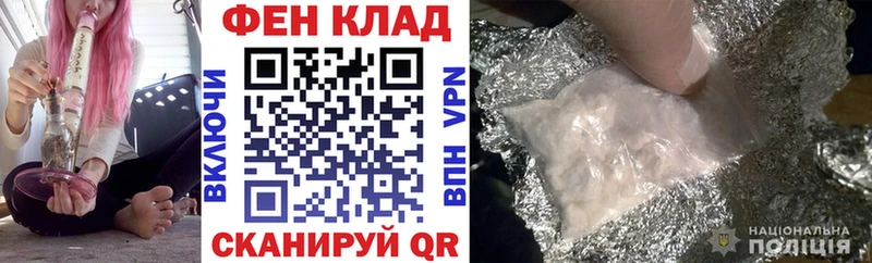 Amphetamine Premium  сайты даркнета Telegram  Нефтекамск 