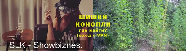 кокаин Лихославль