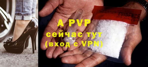 mdma Липки