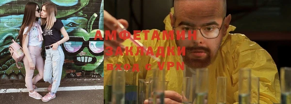 а пвп мука Лиски