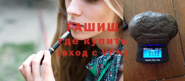 mdma Липки