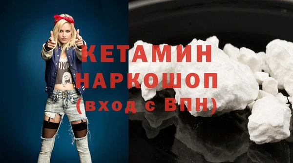 гидра Нижний Тагил