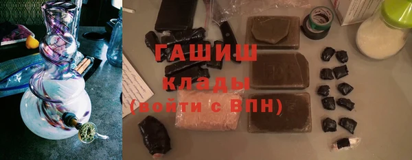 кокаин Лихославль
