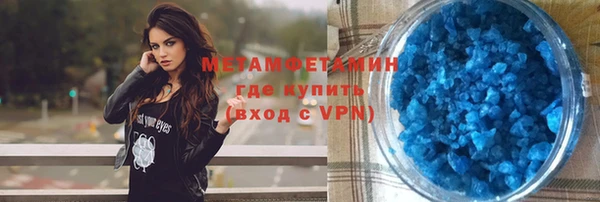 а пвп мука Лиски