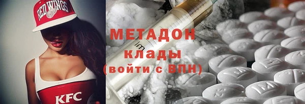 mdma Липки