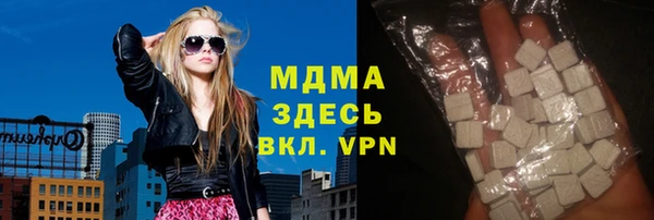 mdma Липки