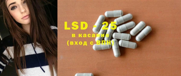 а пвп мука Лиски