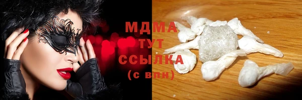 mdma Липки