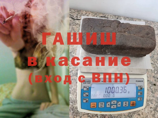 а пвп мука Лиски