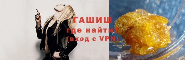 а пвп мука Лиски