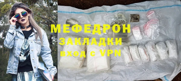 кокаин Лихославль
