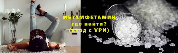 а пвп мука Лиски