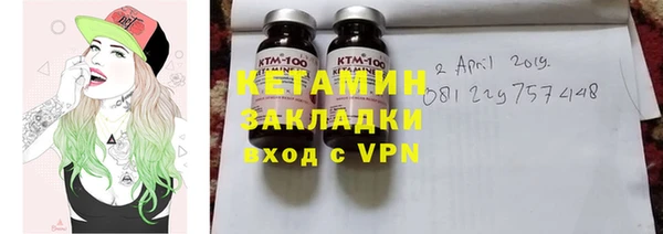 а пвп мука Лиски