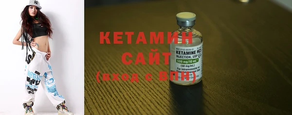 кокаин Лихославль