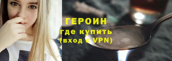 mdma Липки