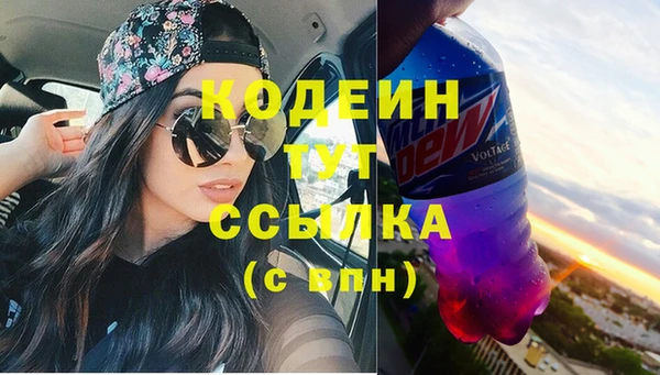 mdma Липки
