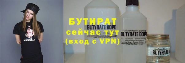 а пвп мука Лиски