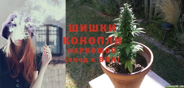 mdma Липки