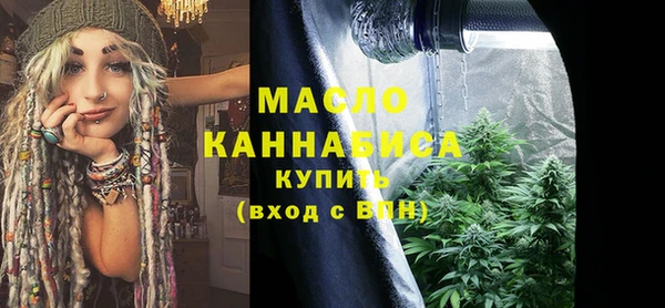 а пвп мука Лиски