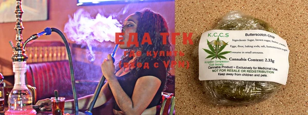 mdma Липки