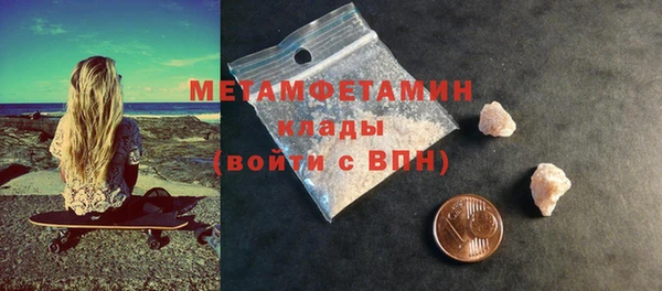 mdma Липки