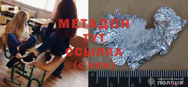 mdma Липки