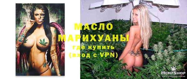 а пвп мука Лиски