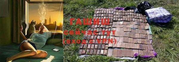 а пвп мука Лиски