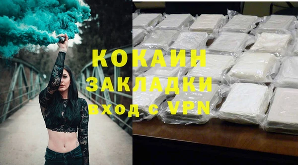 mdma Липки