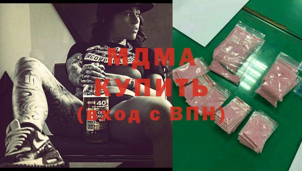 а пвп мука Лиски