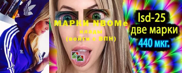 mdma Липки