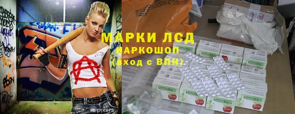 mdma Липки