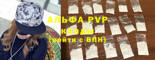 mdma Липки