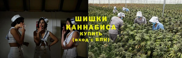 кокаин Лихославль