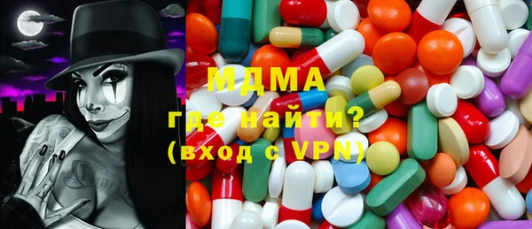 твердый Чита