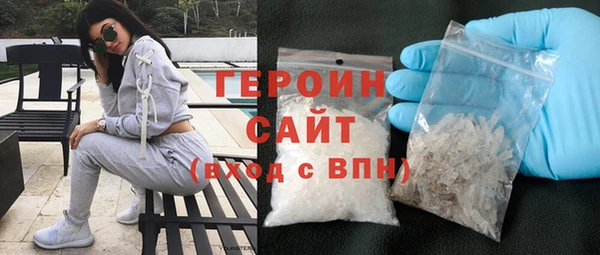 а пвп мука Лиски